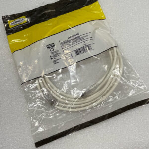 Hubbell 10ft HC6W10 Cat6A White Network Cable Patch Cord Nextspeed Ascent 6A